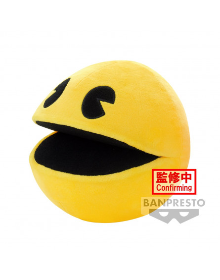 Peluche PAC-MAN - Pac-Man - Big Plush 18cm